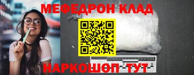 гидропоника Конаково