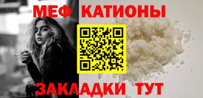кокаин премиум Коммунар