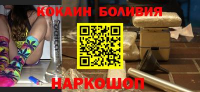 марихуана Комсомольск-на-Амуре