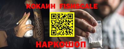 гидропоника Конаково