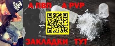 кокаин премиум Коммунар