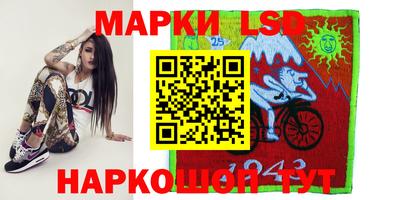 гидропоника Конаково