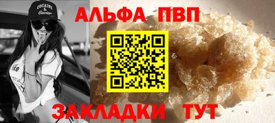 гидропоника Конаково