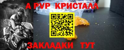 гидропоника Конаково