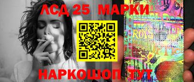 гидропоника Конаково