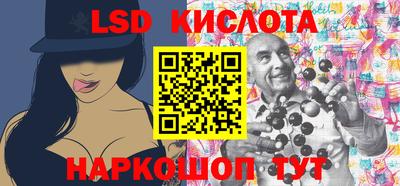 кокаин премиум Коммунар
