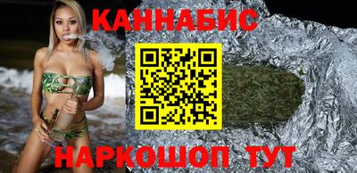 гидропоника Конаково