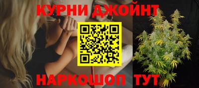 гидропоника Конаково