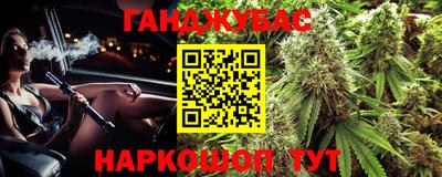 гидропоника Конаково