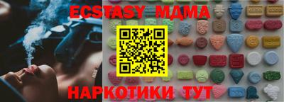 гидропоника Конаково