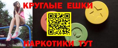 гидропоника Конаково