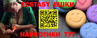 гидропоника Конаково