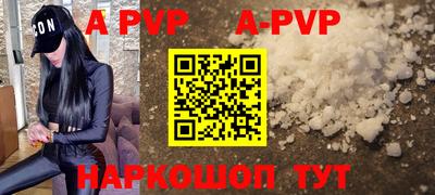 гидропоника Конаково