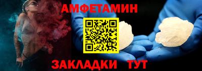 кокаин премиум Коммунар