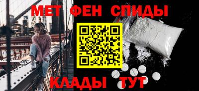 кокаин премиум Коммунар