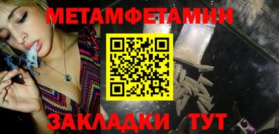 гидропоника Конаково