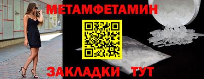 гидропоника Конаково