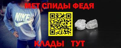 кокаин премиум Коммунар