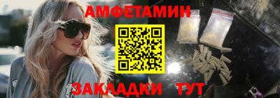 кокаин премиум Коммунар