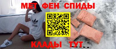 марихуана Комсомольск-на-Амуре