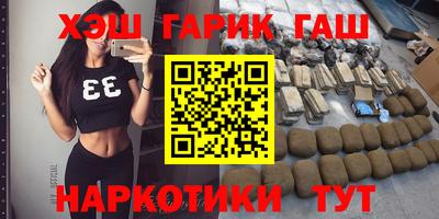 кокаин премиум Коммунар