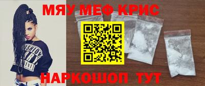 гидропоника Конаково