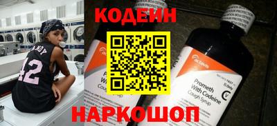 гидропоника Конаково
