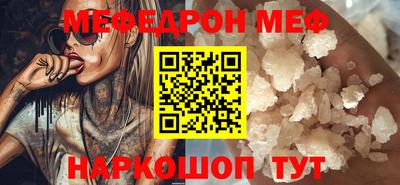марихуана Комсомольск-на-Амуре