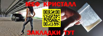 гидропоника Конаково