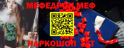 кокаин премиум Коммунар