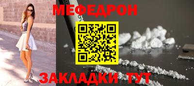 марихуана Комсомольск-на-Амуре