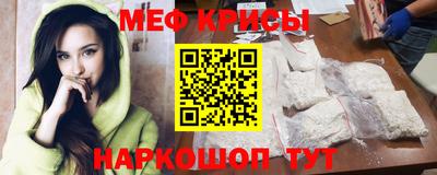 кокаин премиум Коммунар