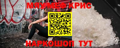 кокаин премиум Коммунар